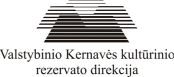 Valstybinio Kernavės kultūrinio rezervato direkcija